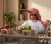 الفرق بين a وan وthe
