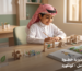 تعليم القواعد الانجليزية خطوة بخطوة