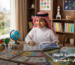 فوائد تعلم اللغة الإنجليزية للاطفال